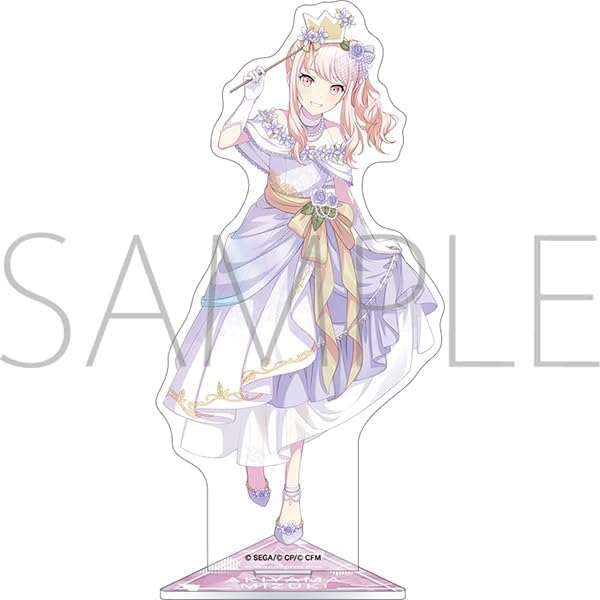 暁山瑞希 アクリルスタンド 25点 【まとめ売り】 Amazon.co.jp: 暁山瑞希 アクリルスタンド vol.19 25時 ナイトコードで